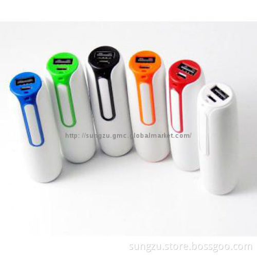 Battery Backup Charger, 2600mAh Portable External Mobile Charger